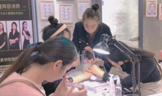 纹绣培训学校哪家好 纹绣培训学校哪家好