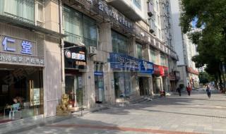 重庆北碚房屋出租 重庆北碚房屋出租