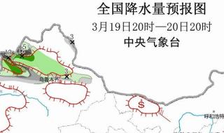 南方多地开启暴雪模式 南方多地开启暴雪模式