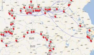 秀出你的足迹地图