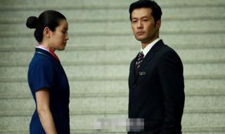 云上的诱惑结局 云上的诱惑结局