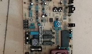 依玛壁挂炉售后服务