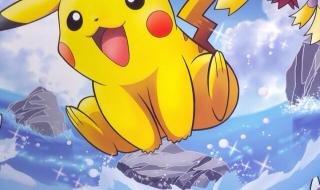 神奇宝贝图片大全 神奇宝贝图片大全