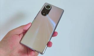 华为p50预计售价多少 华为p50预计售价多少