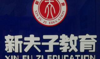 普通话报名官方入口 普通话报名官方入口