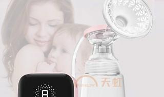 小白熊电动吸奶器 小白熊电动吸奶器