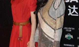 杨幂和唐嫣怎么了