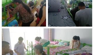 泰安师范附属学校 泰安师范附属学校