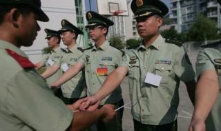 武警福州指挥学院