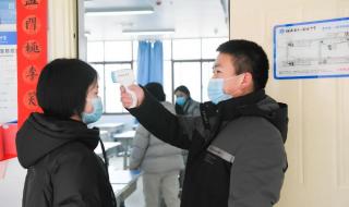 河南郑州疫情最新通告 河南郑州疫情最新通告