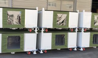 同步恒温恒湿试验箱 同步恒温恒湿试验箱