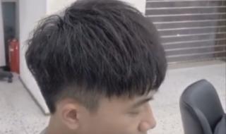 男童发型2020最新图片 男童发型2020最新图片