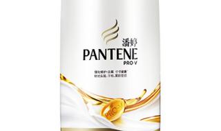 泰国潘婷洗发水广告