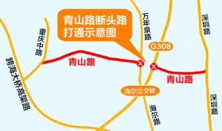 如何做好招投标工作 如何做好招投标工作