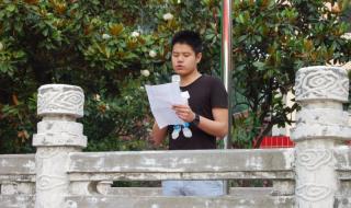 仙桃实验高中 仙桃实验高中