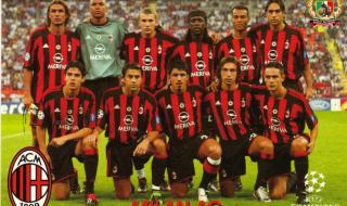 ac米兰对国际米兰阵容 ac米兰对国际米兰阵容