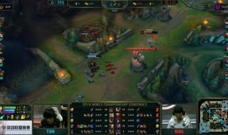 英雄联盟比赛2019赛程