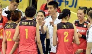 中国女排的人员名单