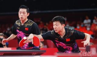 北京奥运会乒乓球冠军